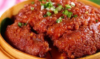 粉蒸肉四川做法 7个步骤就搞定