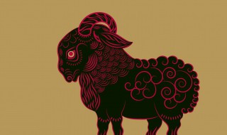 男羊女蛇婚姻长久吗 男羊女蛇结婚会幸福吗