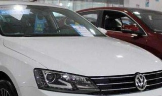 君威和速腾怎么选 君威和速腾优劣选择参考