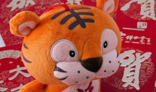 2019年属虎的全年运势 2019年属虎全年运势及运程