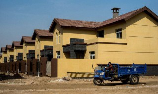 合阳搬迁村名单 看看政策吧