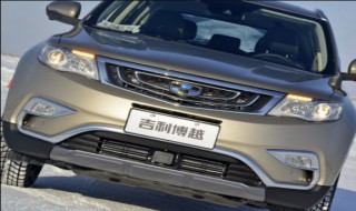 博越主动安全功能简介 详情请见解答