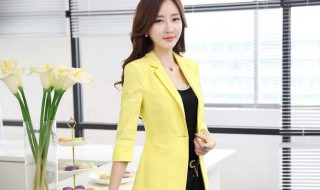 正装女搭配 要注意什么