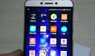 乐视输入太多次密码锁了怎么办 简单地这样做