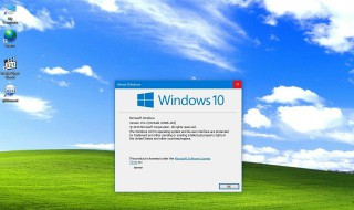 windows10安装教程 操作步骤如下