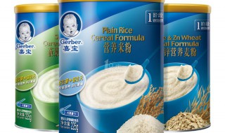 嘉宝米粉一二三段区别 用的是什么原料