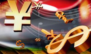 19133期澳盘是什么 19133期澳盘详情