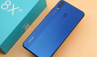 mate20pro后盖材质 手机性能