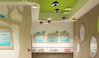 普惠性幼儿园申请怎么写 申请普惠性幼儿园书面报告范文