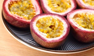 百香果酒怎么泡 如何自制百香果酒