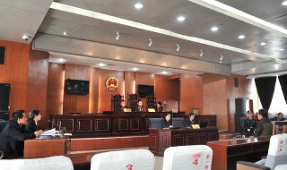 离婚开庭原告说话禁忌 在辩论的时候要注意这些