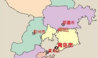 即墨到青岛市市北区多少公里? 大概多少