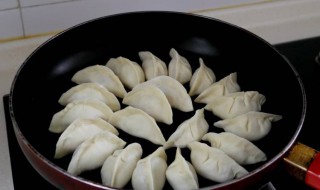 连藕饺子的做法 需要怎么做呢