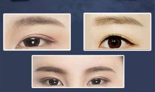 风水眉毛有什么说法 不同的眉毛人的命运