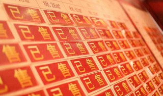 交首付款多久去银行面签 请见解答