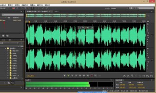 音频剪辑软件哪个好? 音频剪辑软件哪个好用