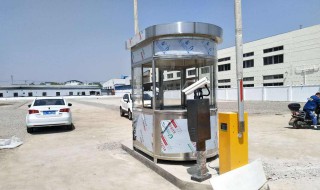 etc可以更换车牌吗 你了解etc吗