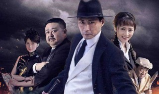 孤岛飞鹰40集大结局 你猜猜会是怎样的一种结局