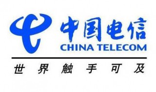 电信电话卡不销会自动销吗 不销电话卡有什么影响