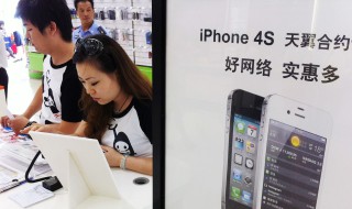 协议机是什么意思 合约机是什么意思