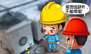 气割回火关闭顺序 原来这就是顺序