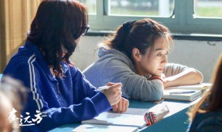 在远方三大叛徒结局 最惨的是他