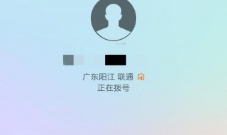 联通hd什么意思 代表什么