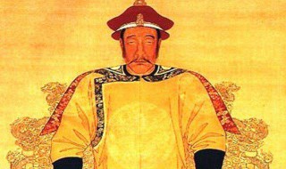 努尔哈赤是哪里人 为大家介绍一下