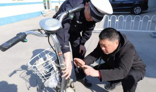 电动车罚款怎么查询 你了解吗