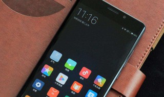 小米手机7使用功能 小米手机7使用功能详解