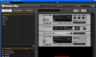 cubase8教程 仔细看看