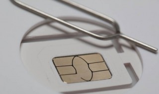 iphone5s用卡小卡还是大卡 iphone5s用的是小卡还是大卡