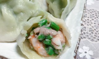 虾仁芦笋的饺子馅如何做 详细步骤分享给大家