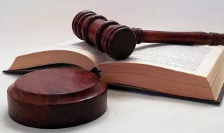 怎样定位故意伤害罪 故意伤害罪立案标准