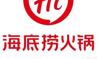 海底捞可以自带食材吗 是为什么不给