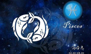 6月1号是什么星座 你是这一天出生的吗