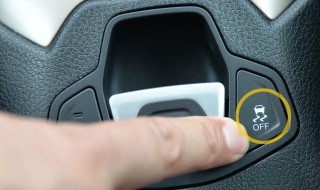 325怎么关闭esp 详细步骤