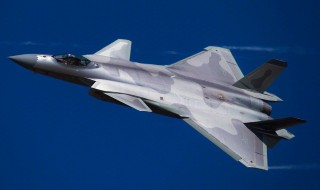 瓦森纳协议是什么条约 瓦森纳协议是武器条约