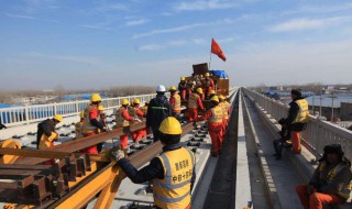 中铁十四局正式工待遇 下面为大家介绍一下