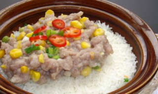 煲仔饭汁配方 教你怎样做煲仔饭