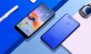 荣耀畅玩7x功能 参数信息