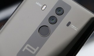 华为mate30pro如何截屏 了解方法