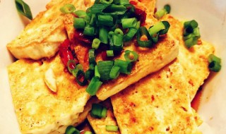 浇汁煎豆腐家常做法 原来是这样做的