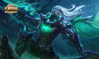 王者荣耀变身大作战什么时候上线 变身大作战是官方爆料阶段