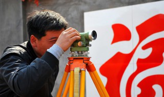 测绘仪的使用方法 测绘水准仪如何使用