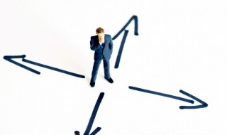 如果生活迷失了方向该怎么办 迷失自我怎么办