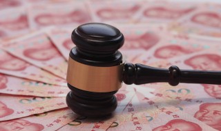 恶意拖欠运费怎么办 拖欠运费不给怎么办