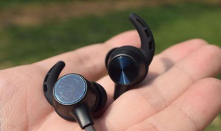 jeet耳机怎么样 请见解答