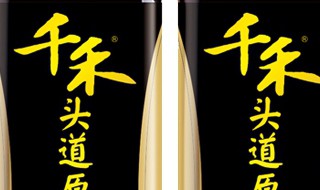 千禾酱油质量怎么样 千禾酱油如何