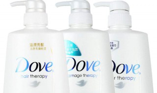 多芬洗发水怎么样 多芬品牌